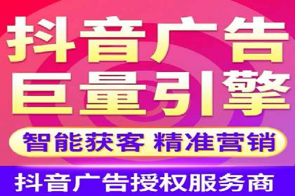 SEM代理如何助力企业实现ROI最大化
